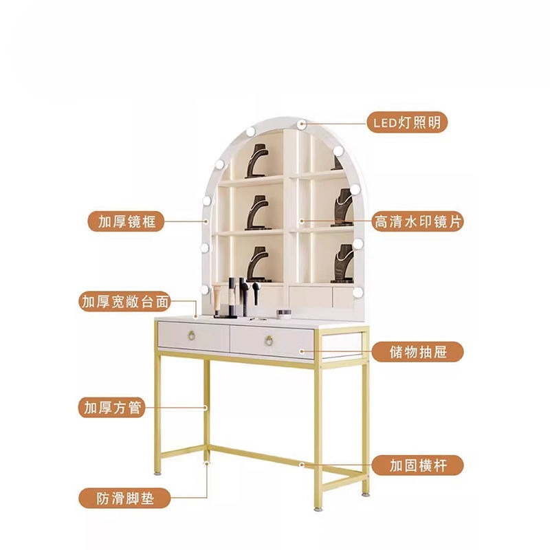 Beauty And Makeup Studio - Studio makeup mirror with lamp makeup